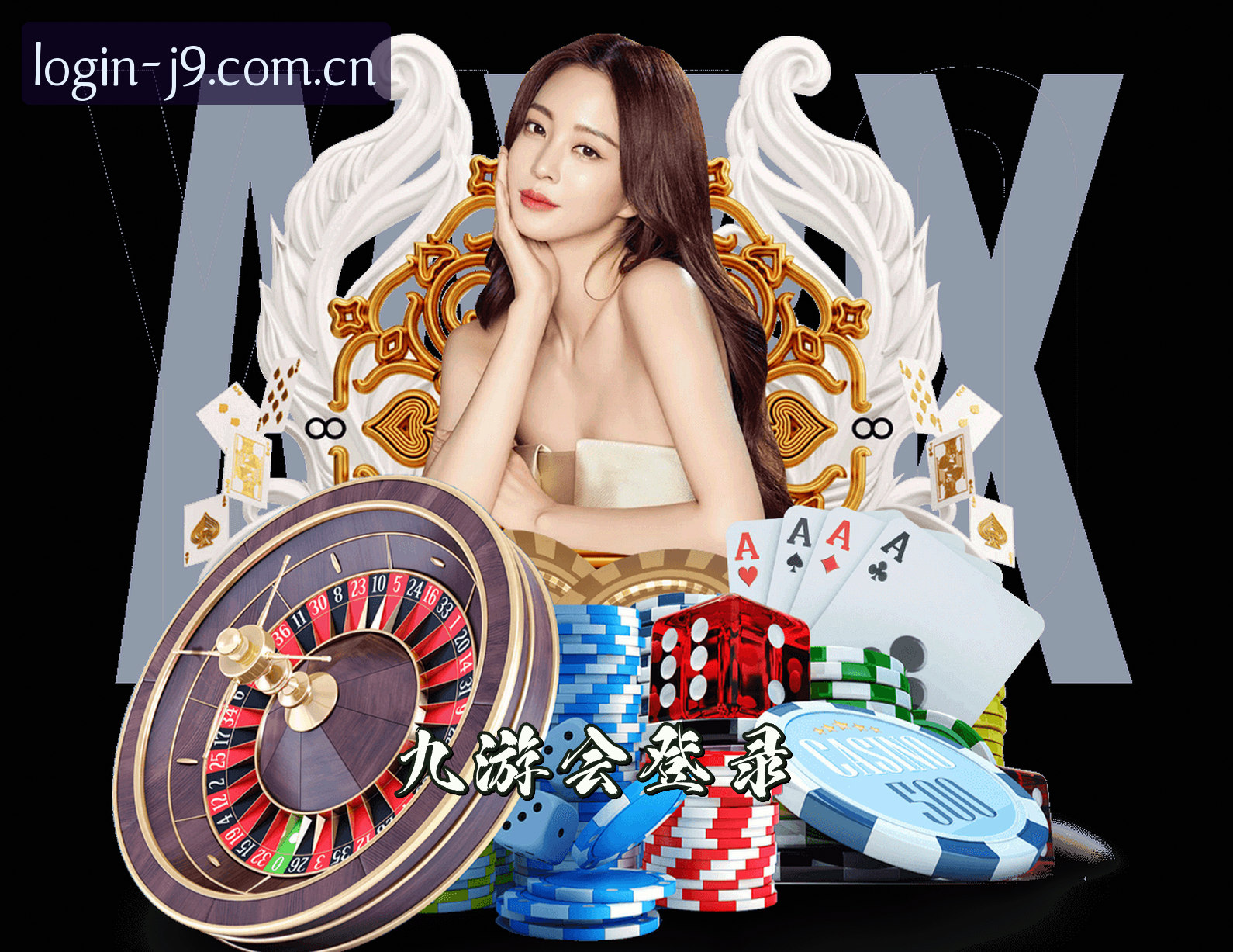 九游会(J9)官方网站 · 畅享极致登录 · A7K3